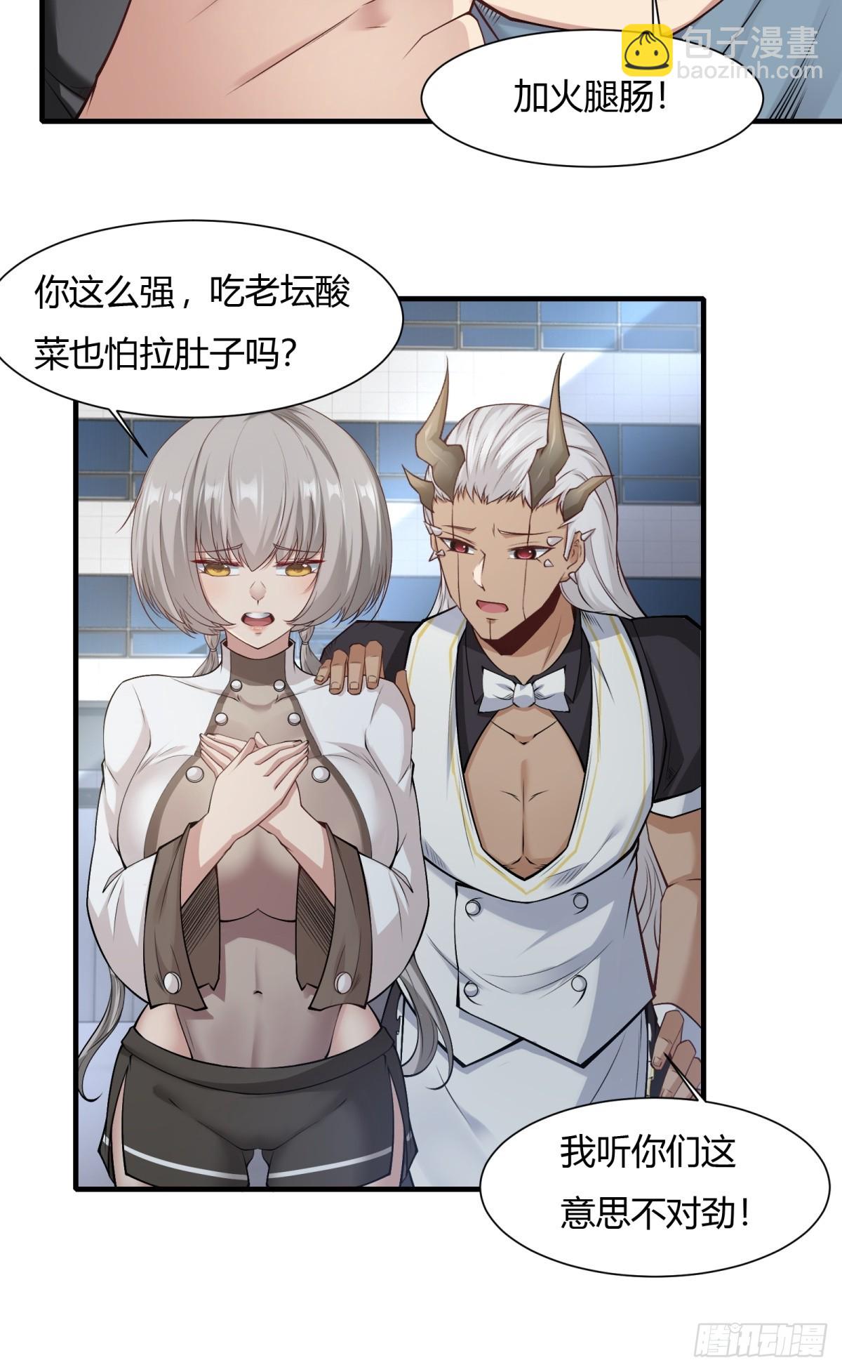 第155话-第158话
