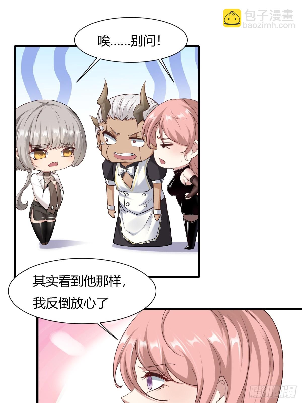 第155话-第158话
