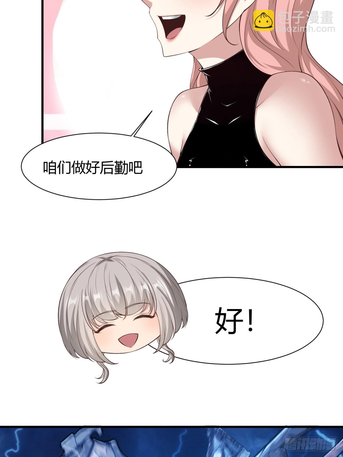 第155话-第158话