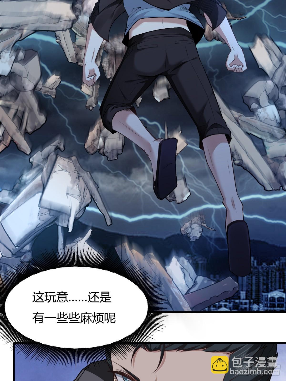 第155话-第158话