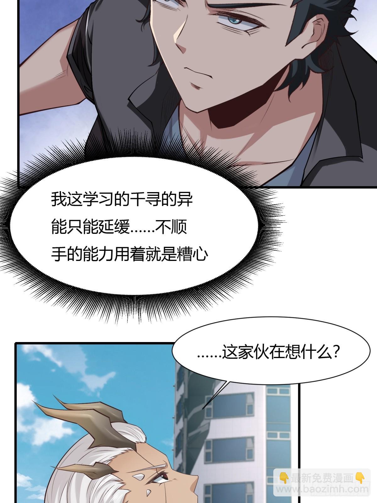 第155话-第158话