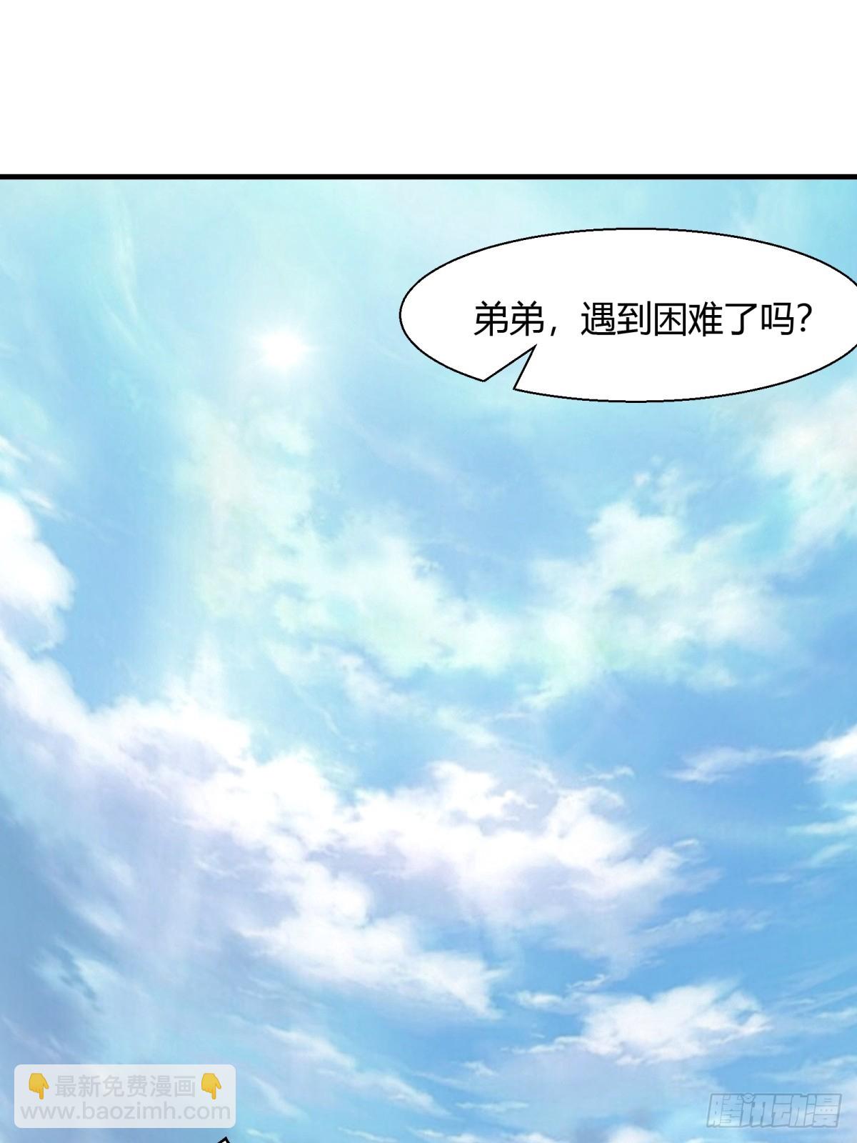 第155话-第158话