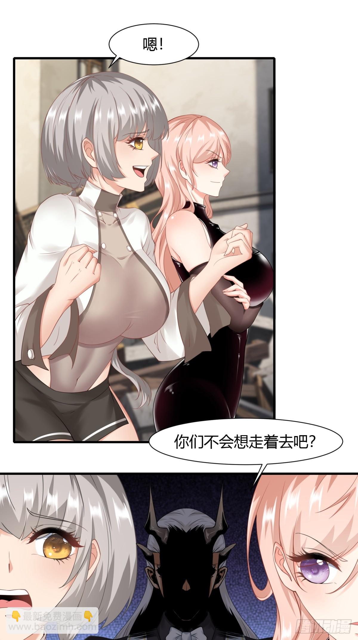 第155话-第158话