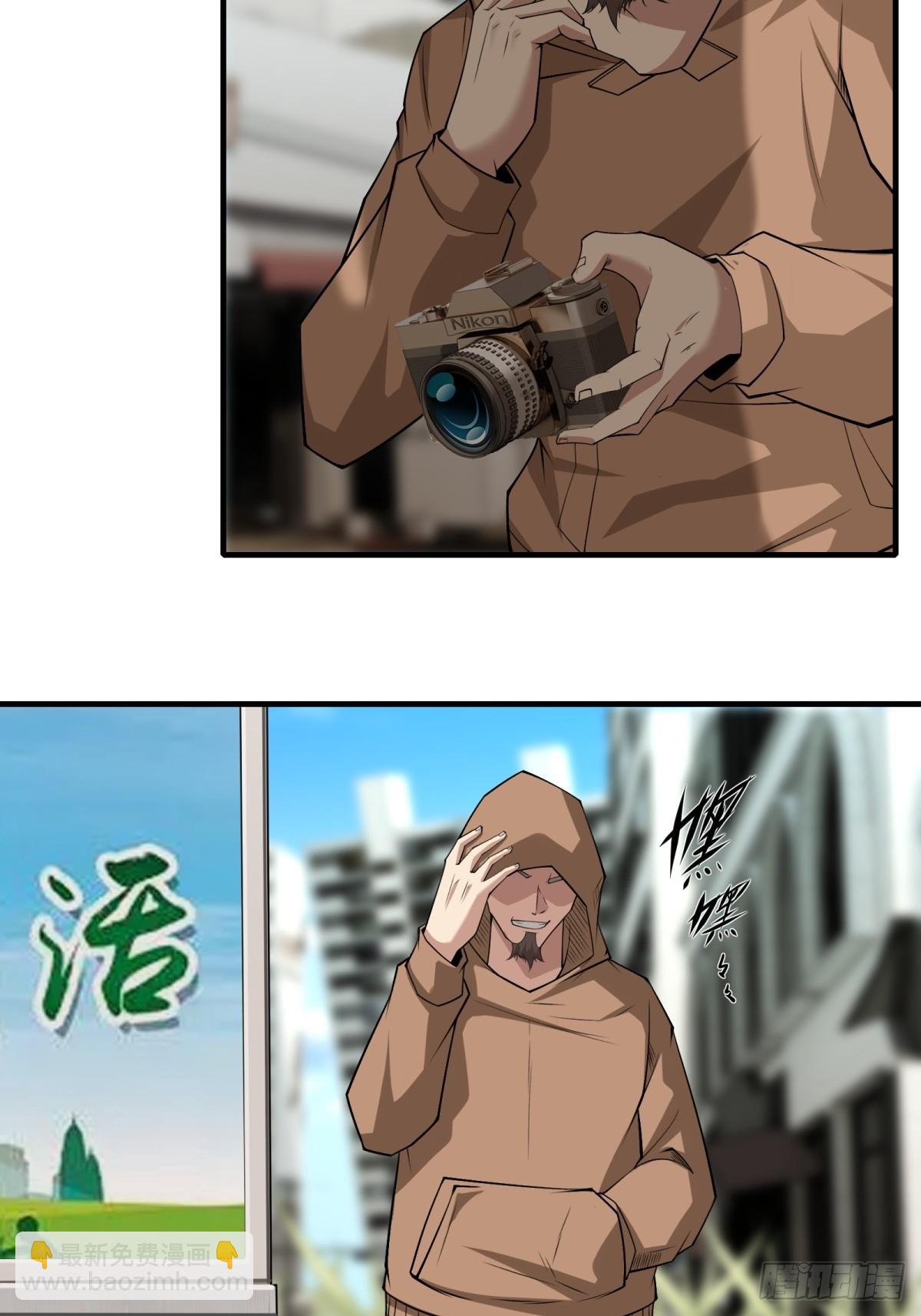 第157话(1/2)-第160话