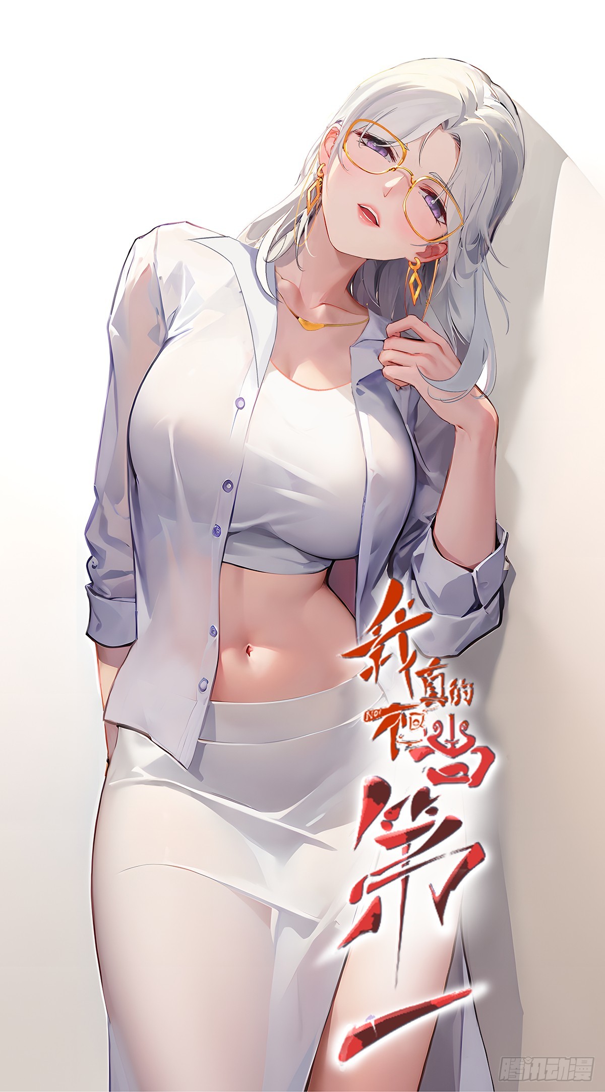 第159话-第162话