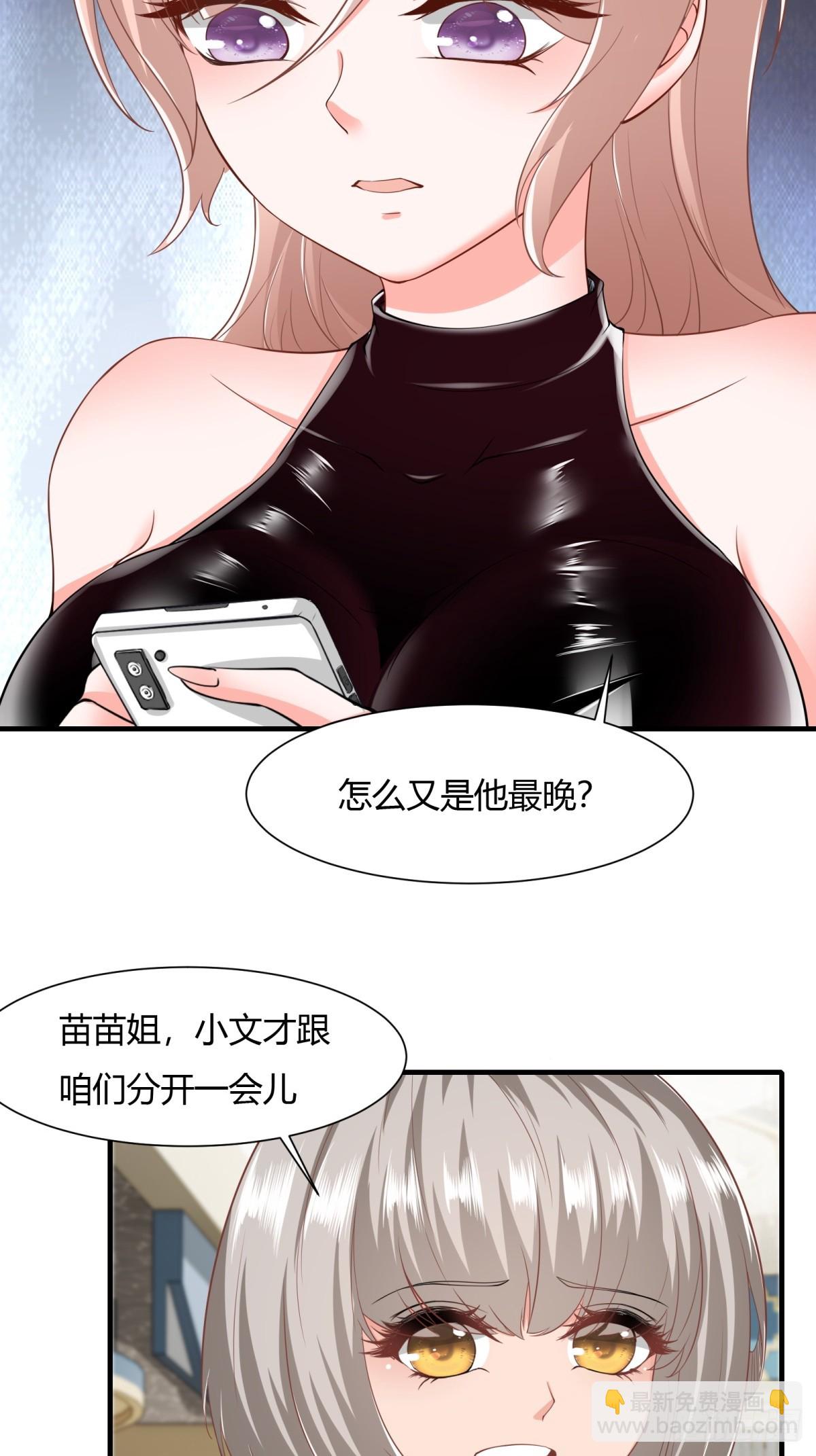 第159话-第162话