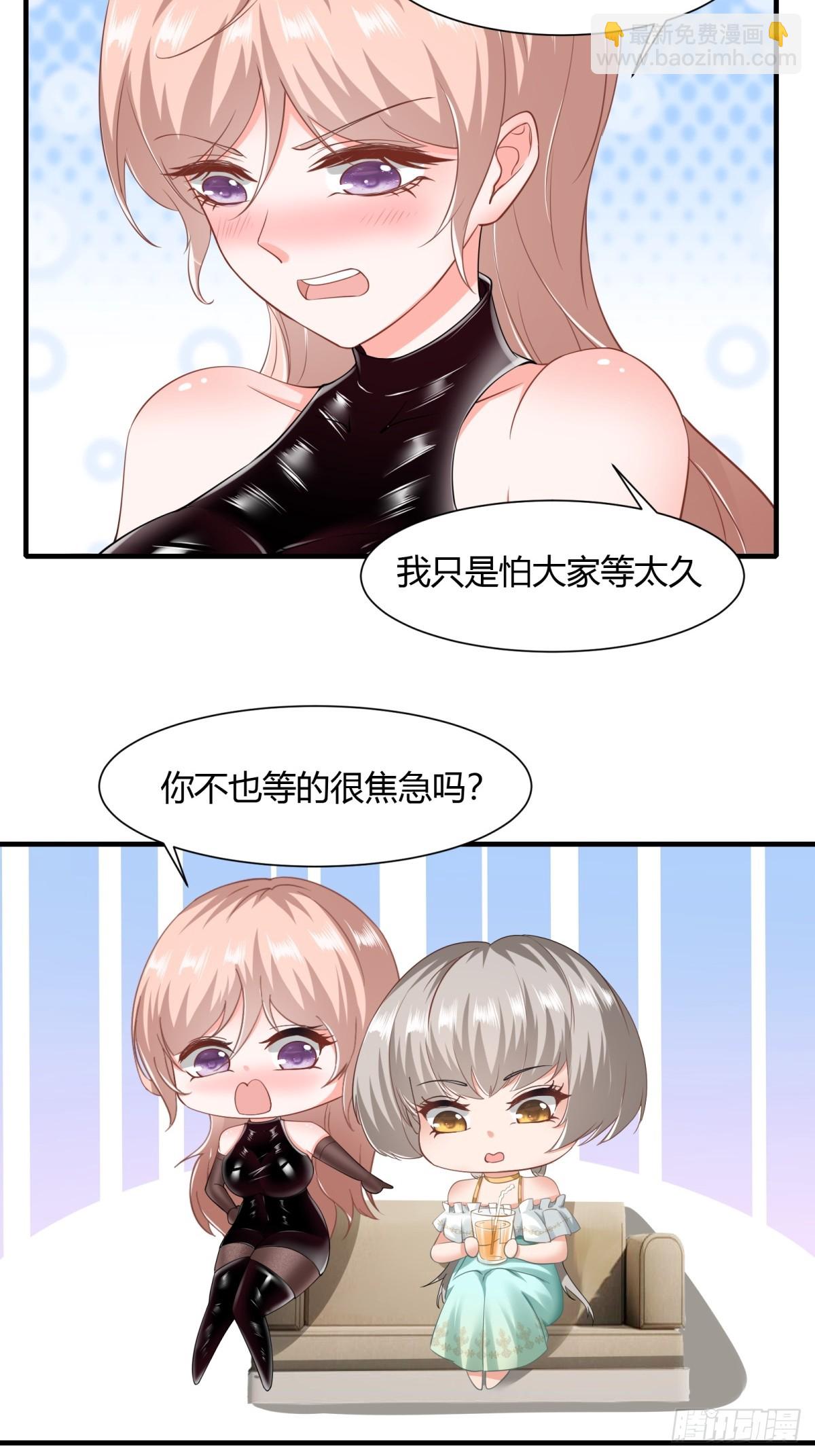 第159话-第162话