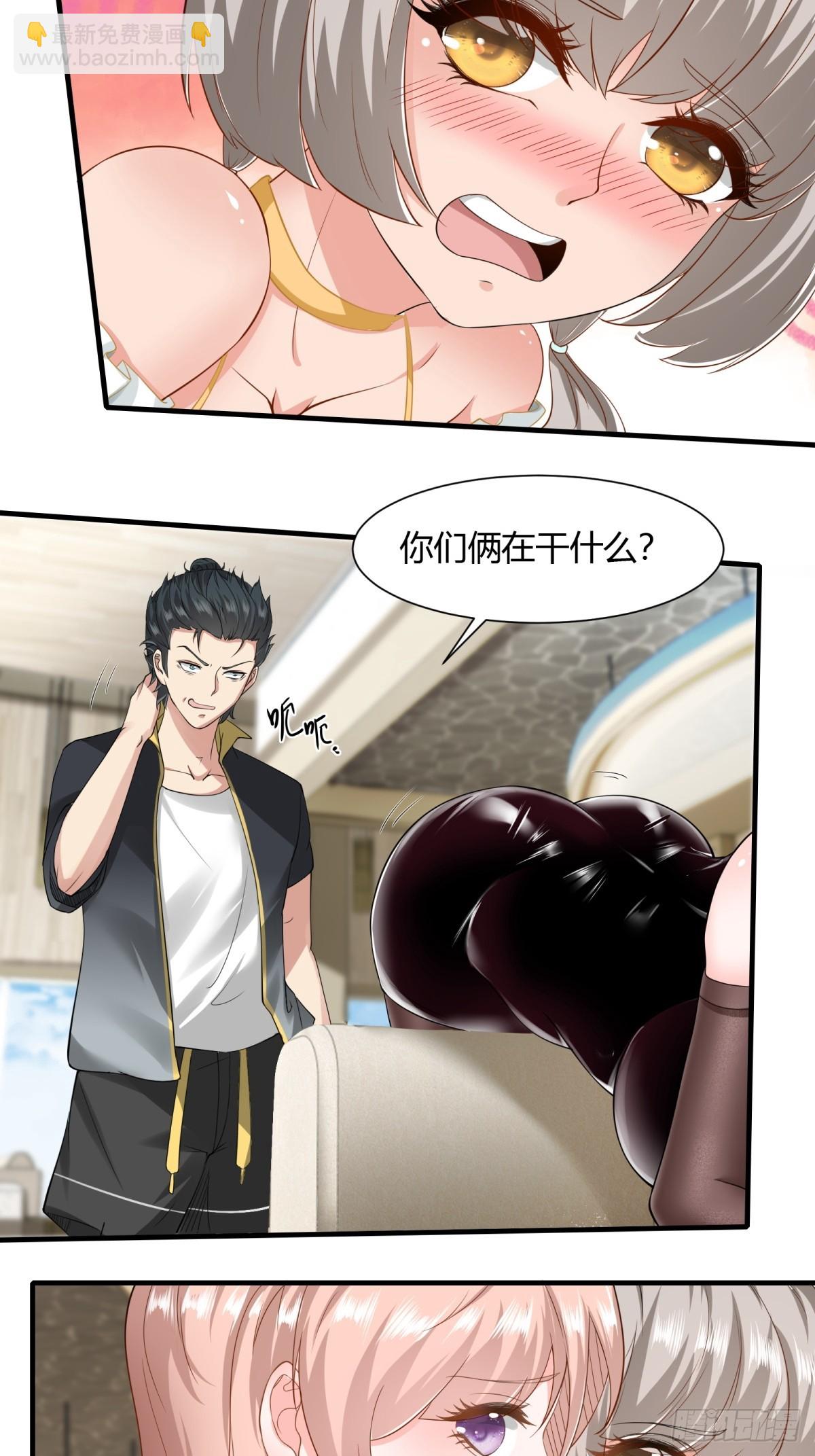 第159话-第162话