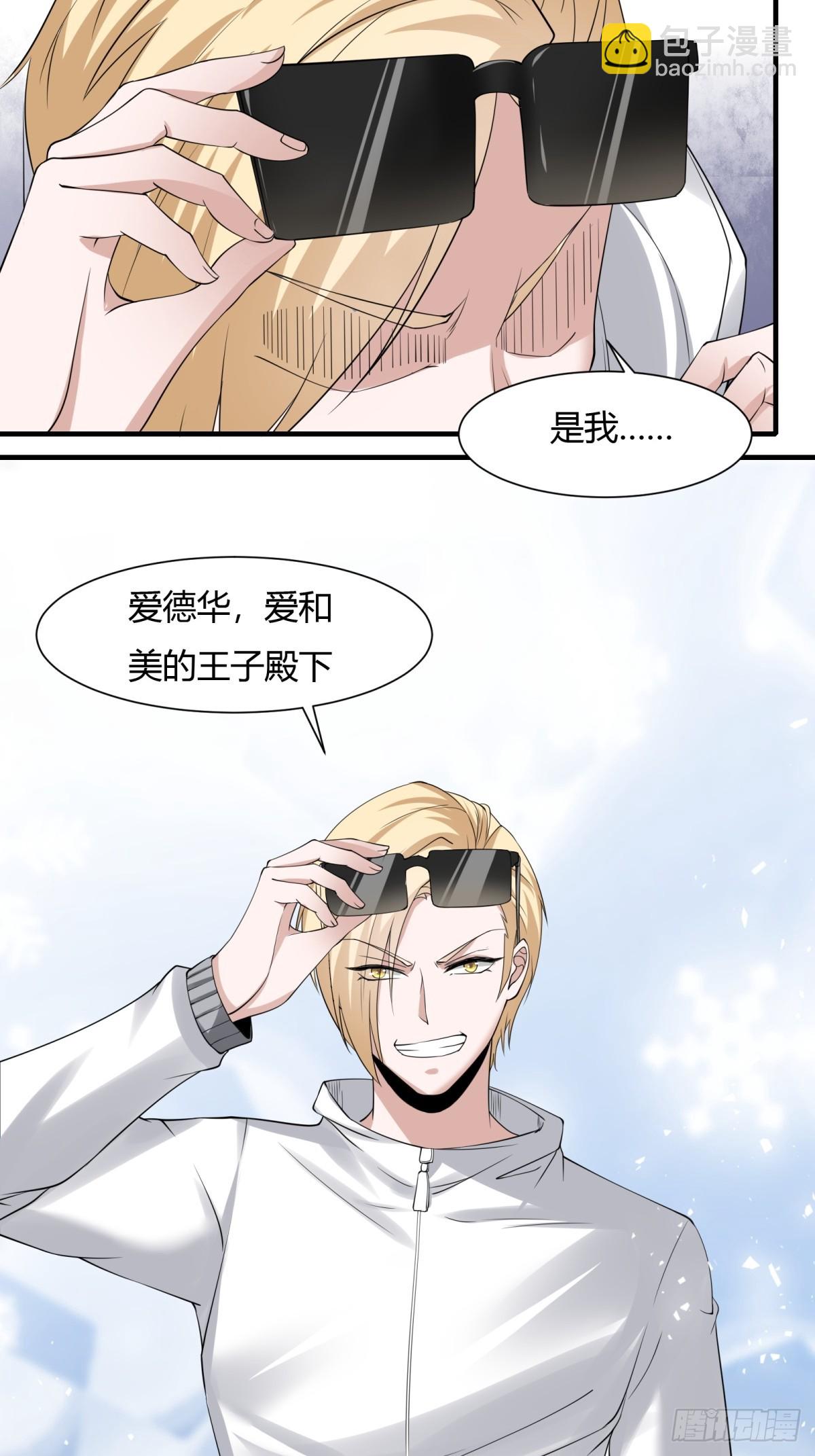 第159话-第162话