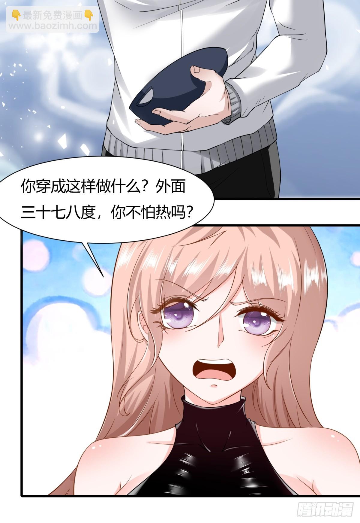 第159话-第162话