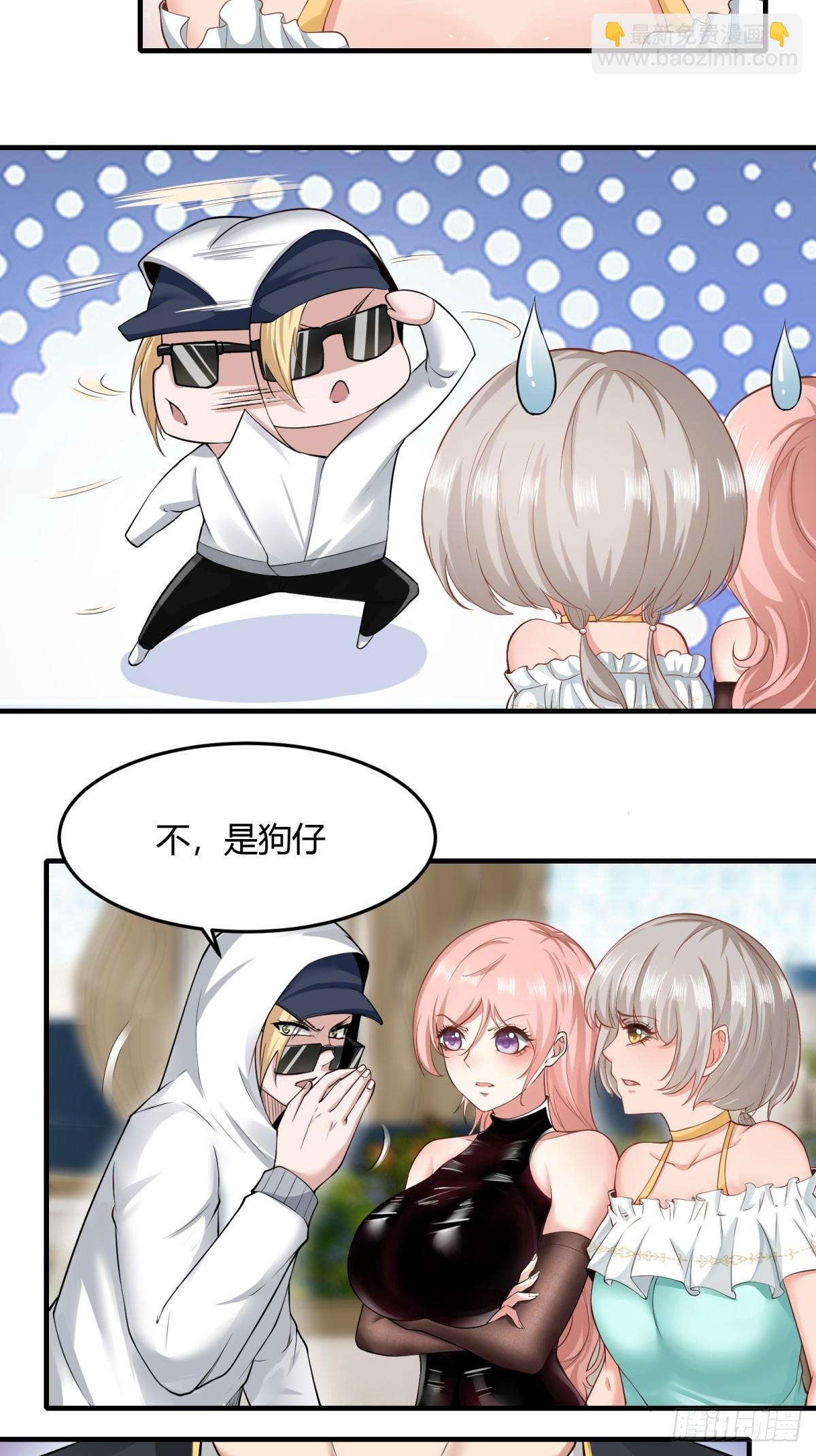 第159话-第162话
