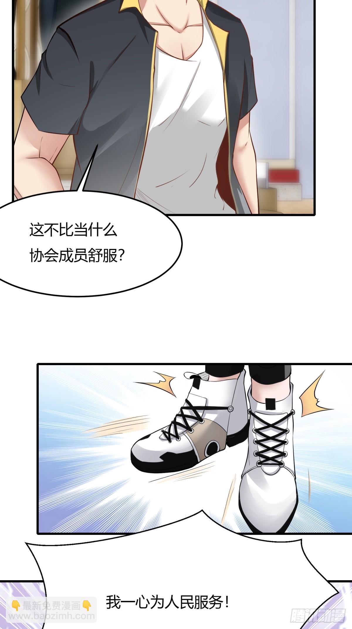 第159话-第162话