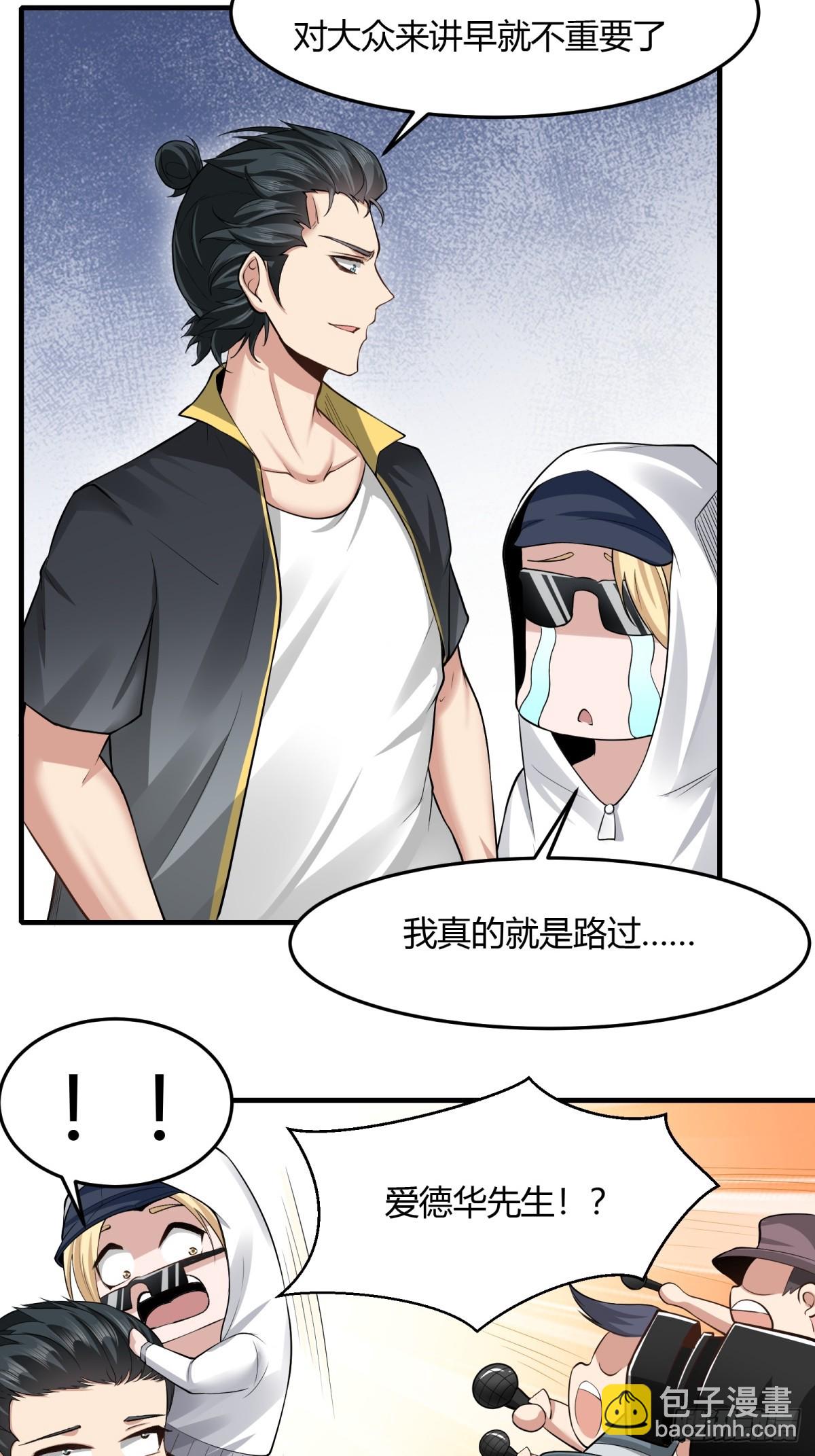 第159话-第162话