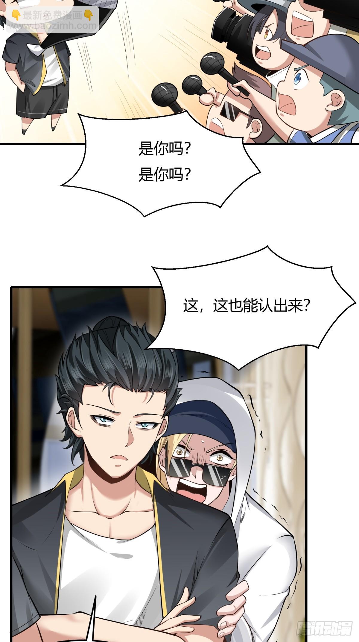 第159话-第162话