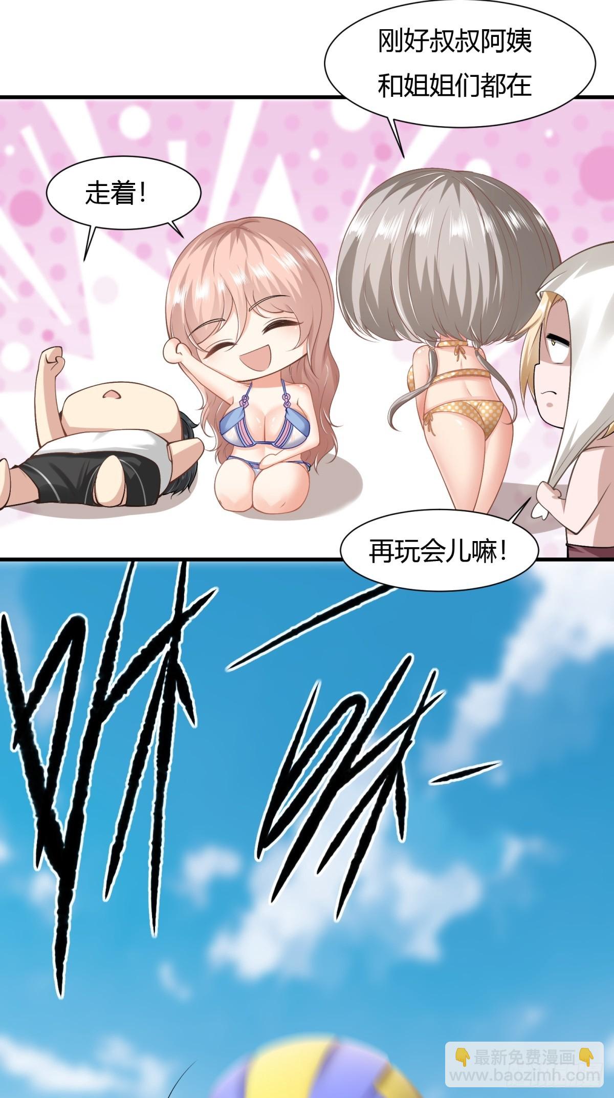 第161话-第164话