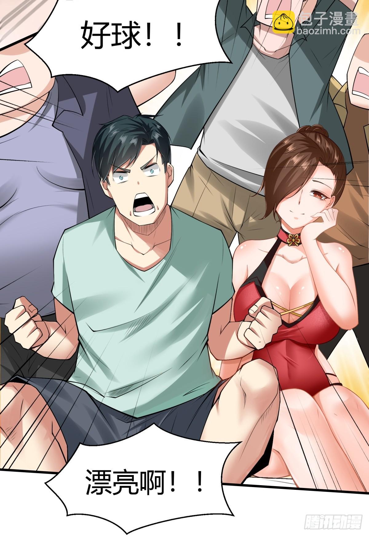 第161话-第164话