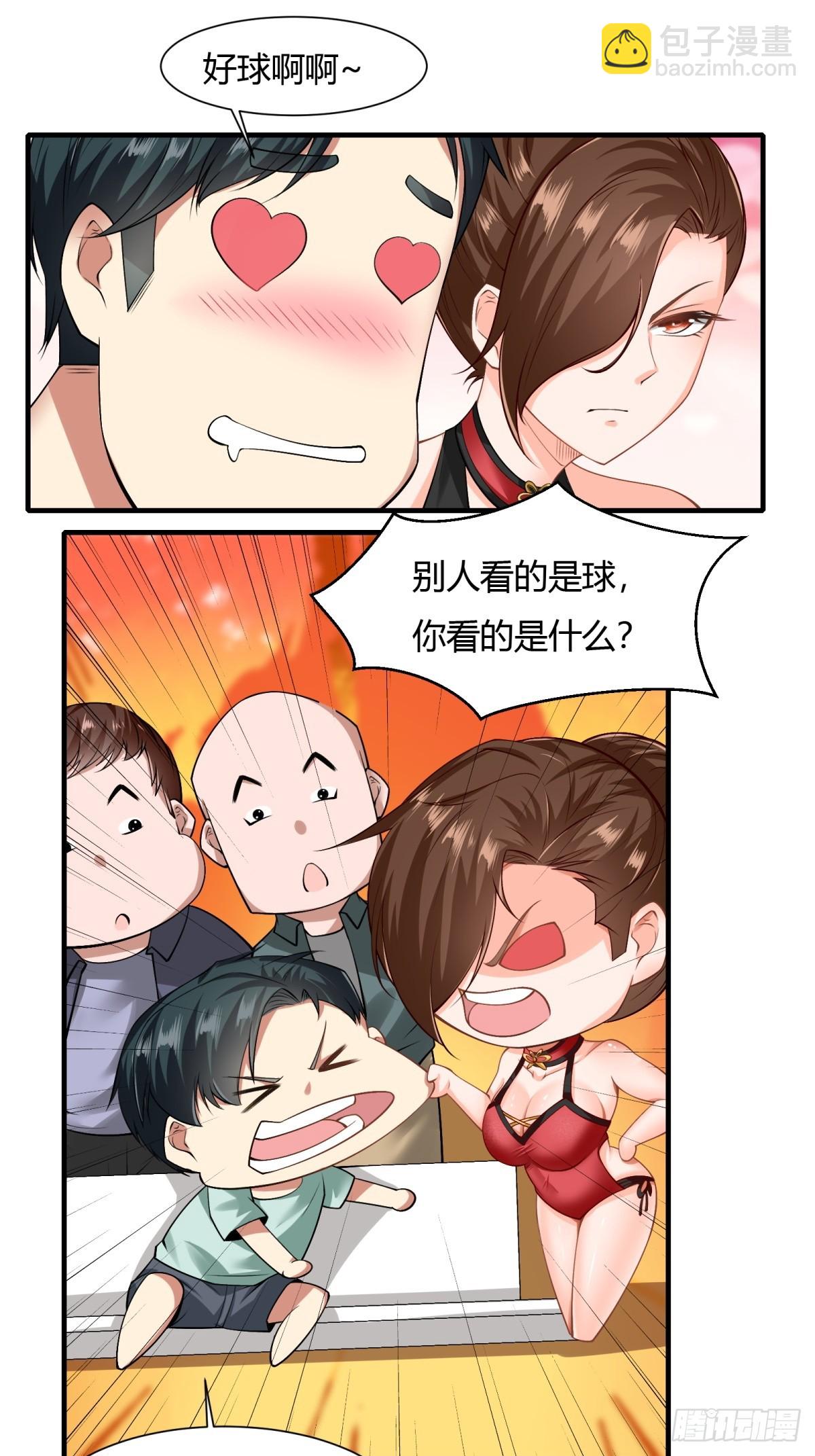 第161话-第164话