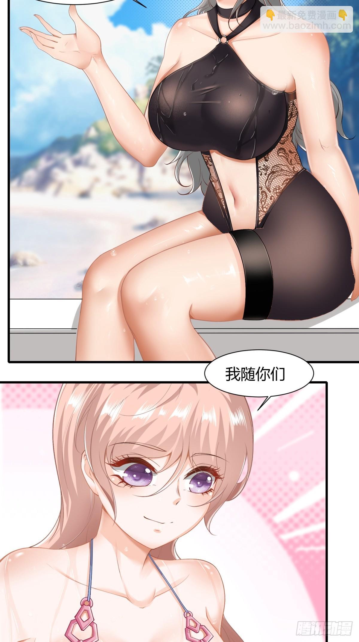 第161话-第164话