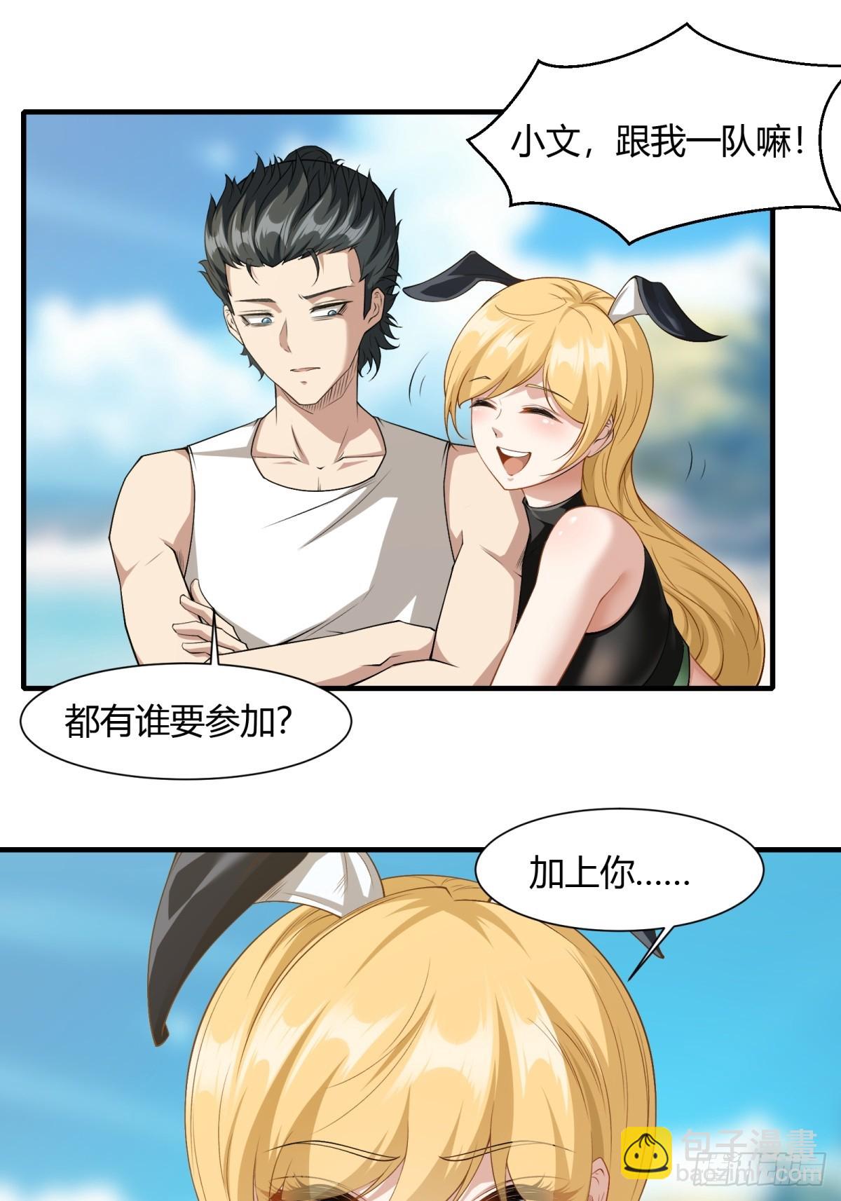 第161话-第164话