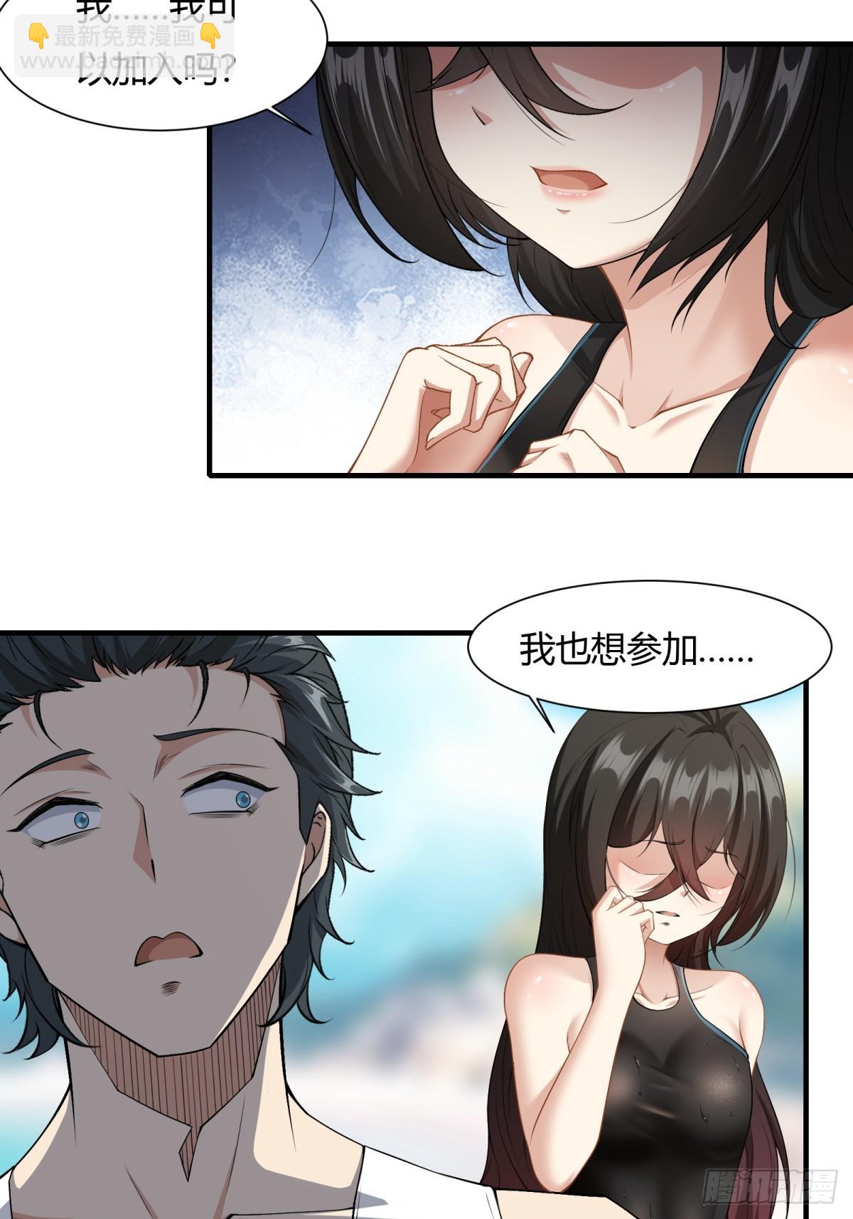 第161话-第164话