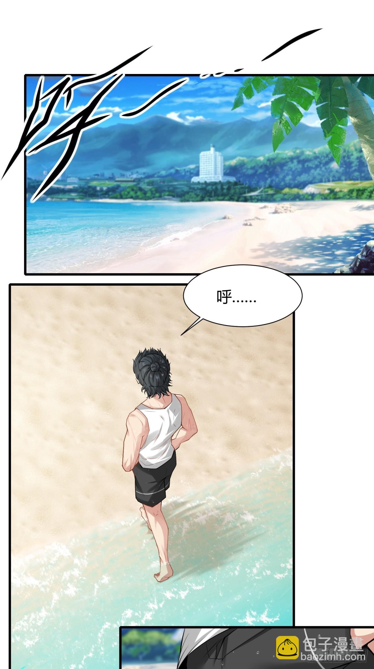 第161话-第164话