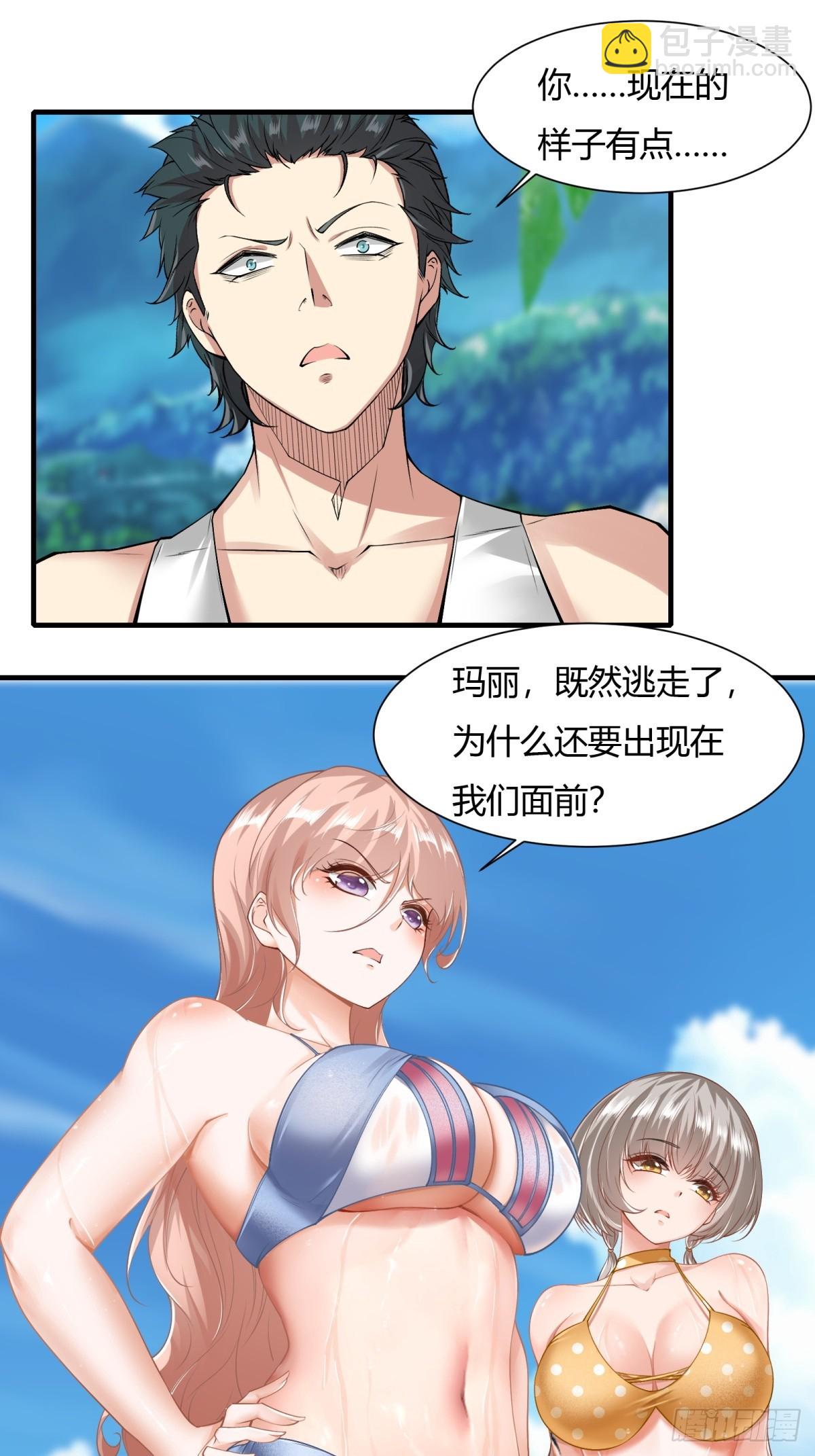 第161话-第164话