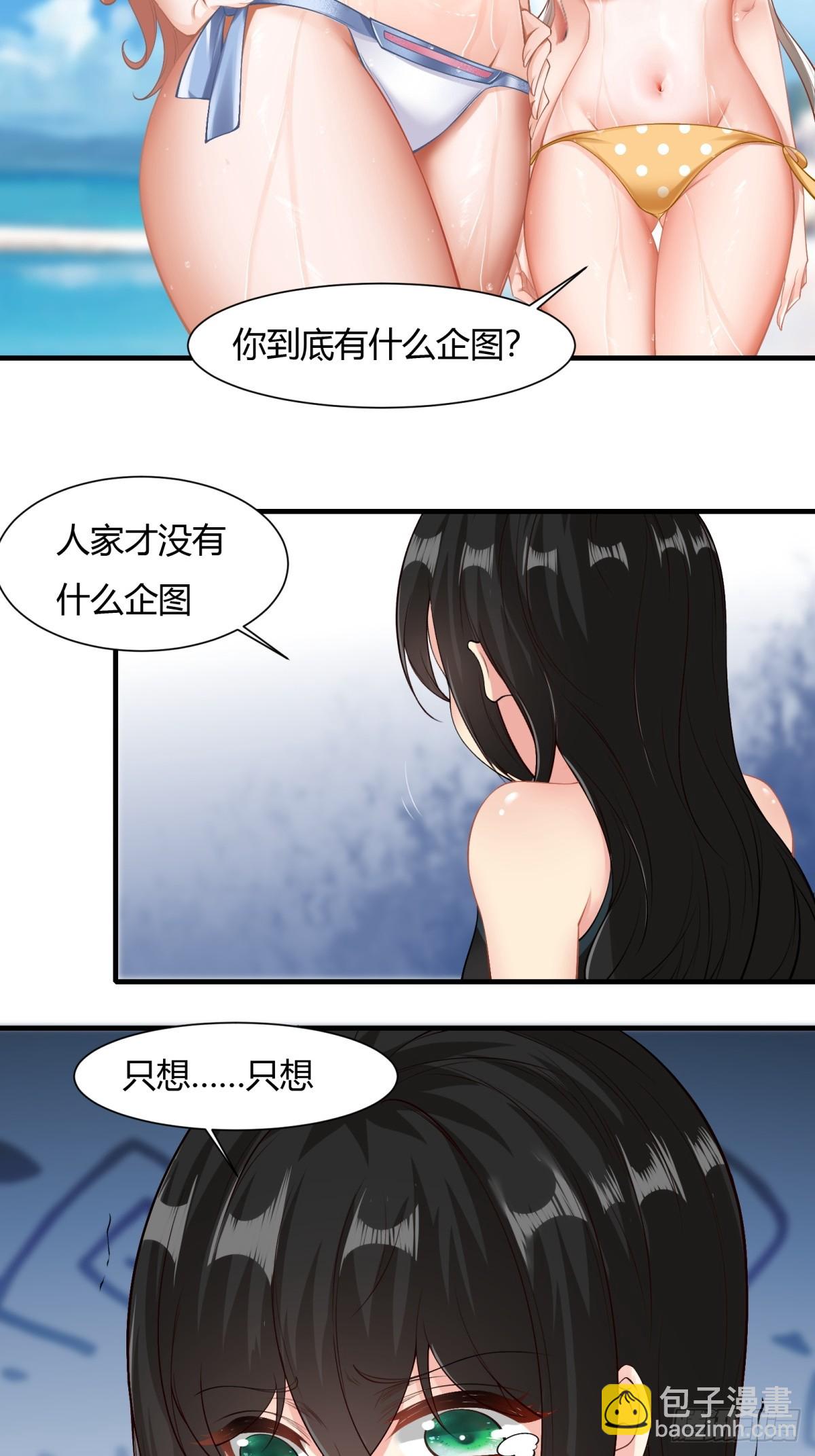 第161话-第164话