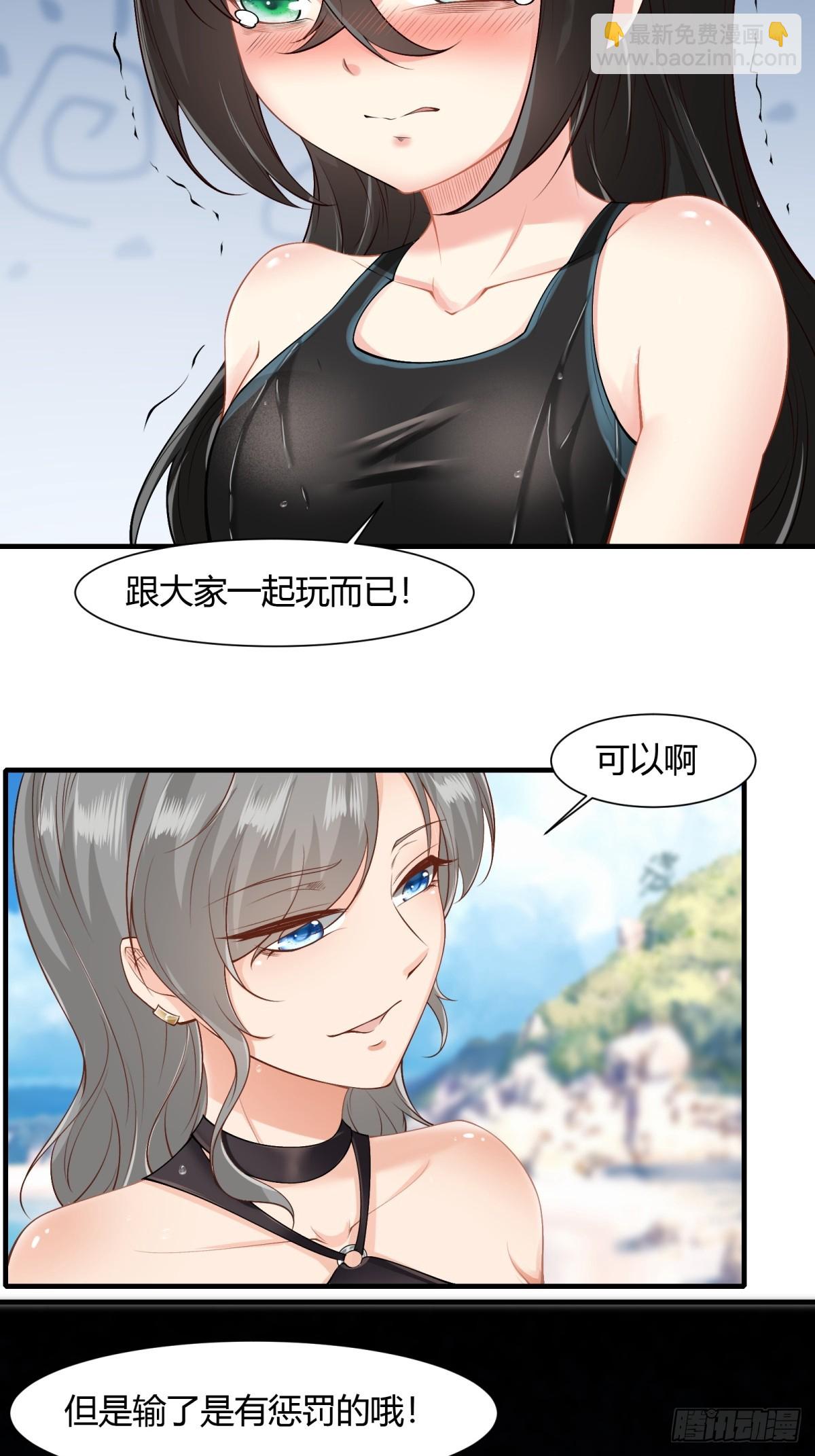 第161话-第164话