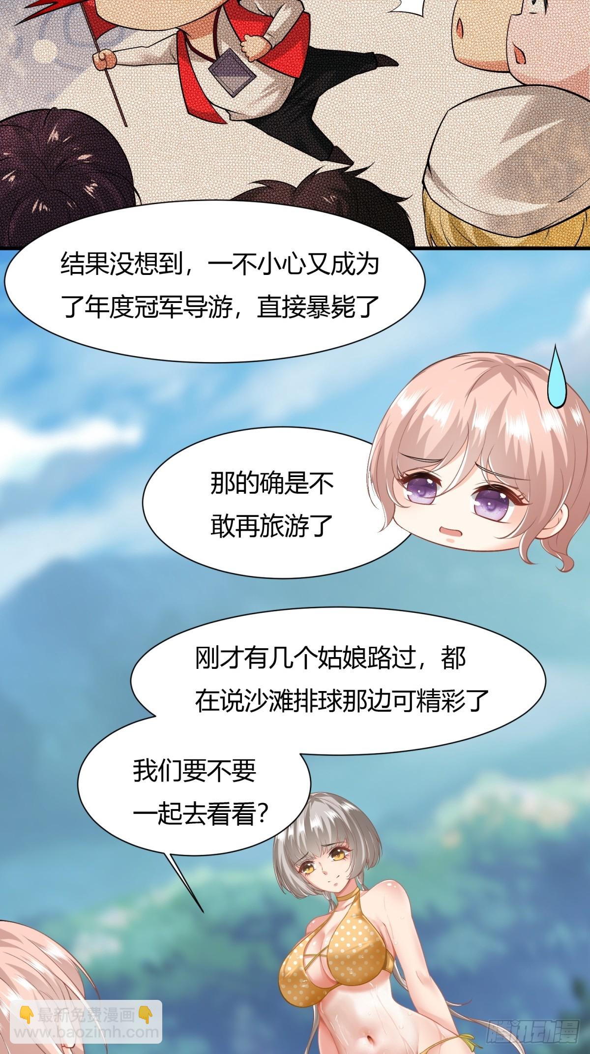 第161话-第164话