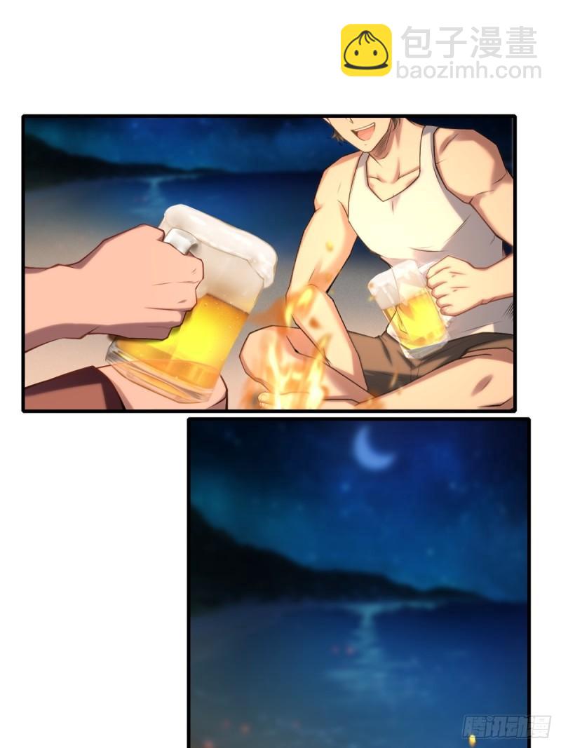 第163话-第166话