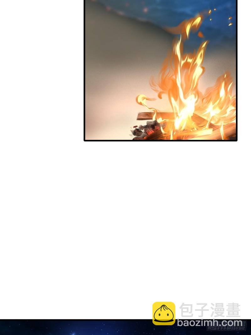 第163话-第166话