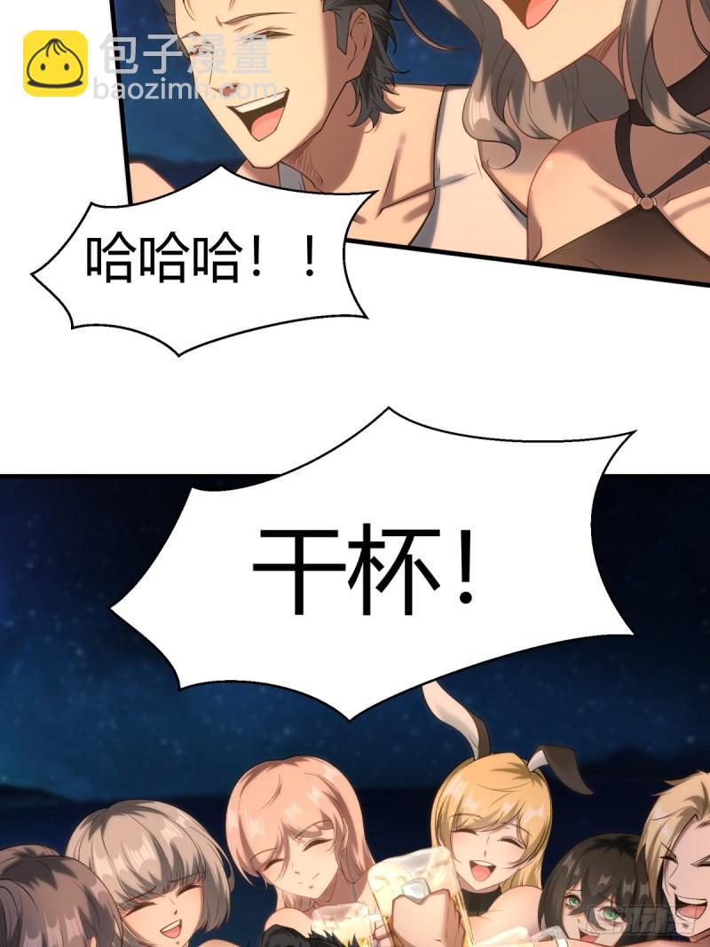 第163话-第166话