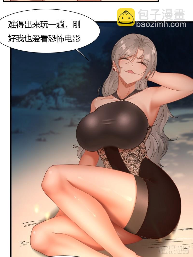 第163话-第166话