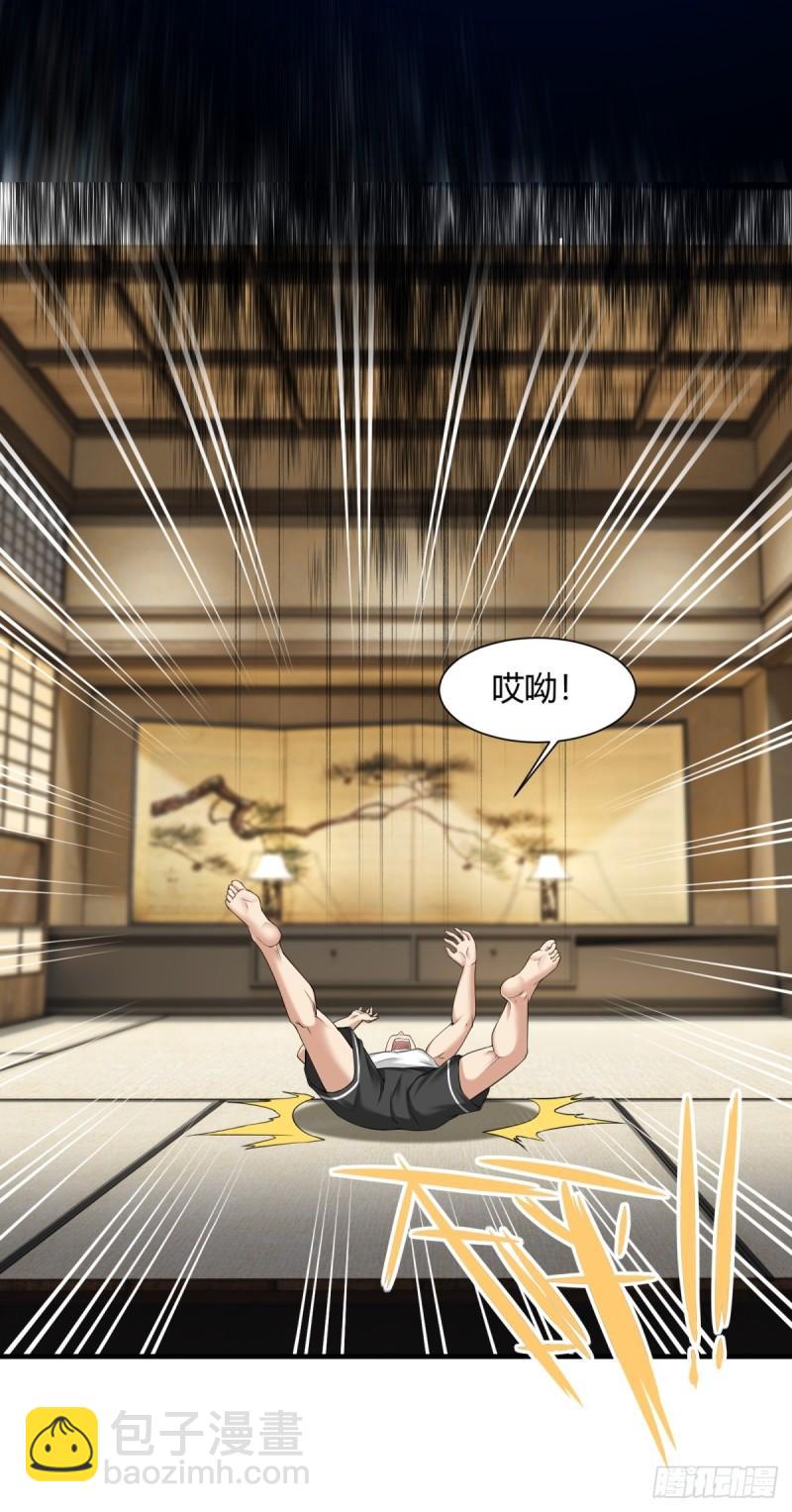 第163话-第166话