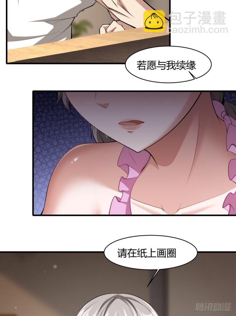 第165话-第168话