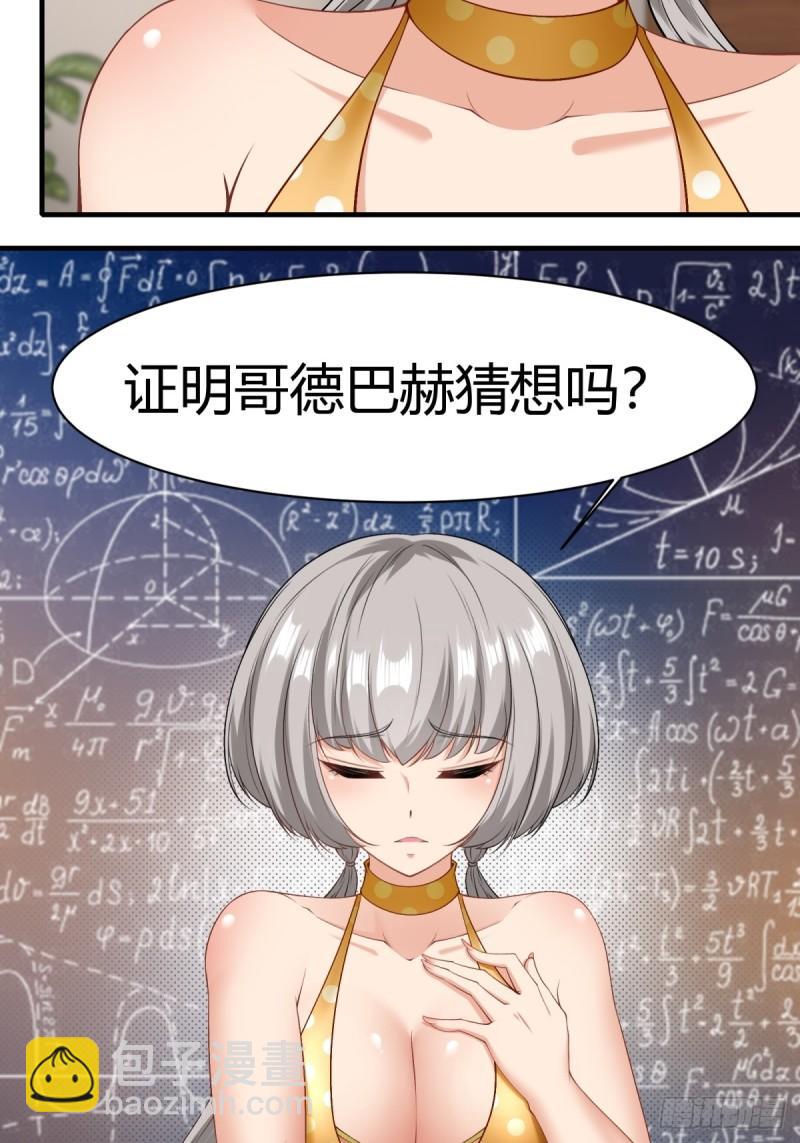 第165话-第168话