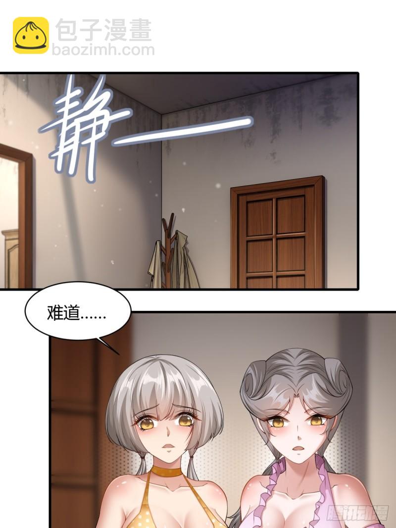 第165话-第168话