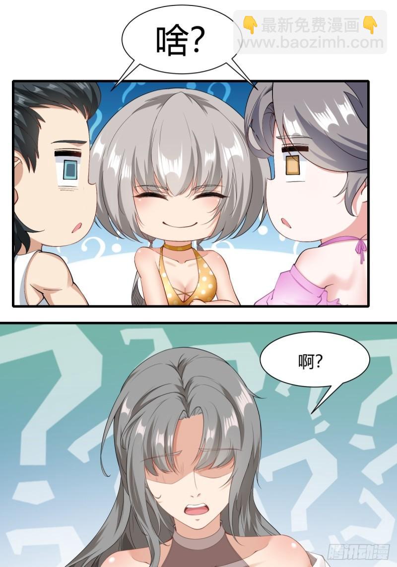 第165话-第168话