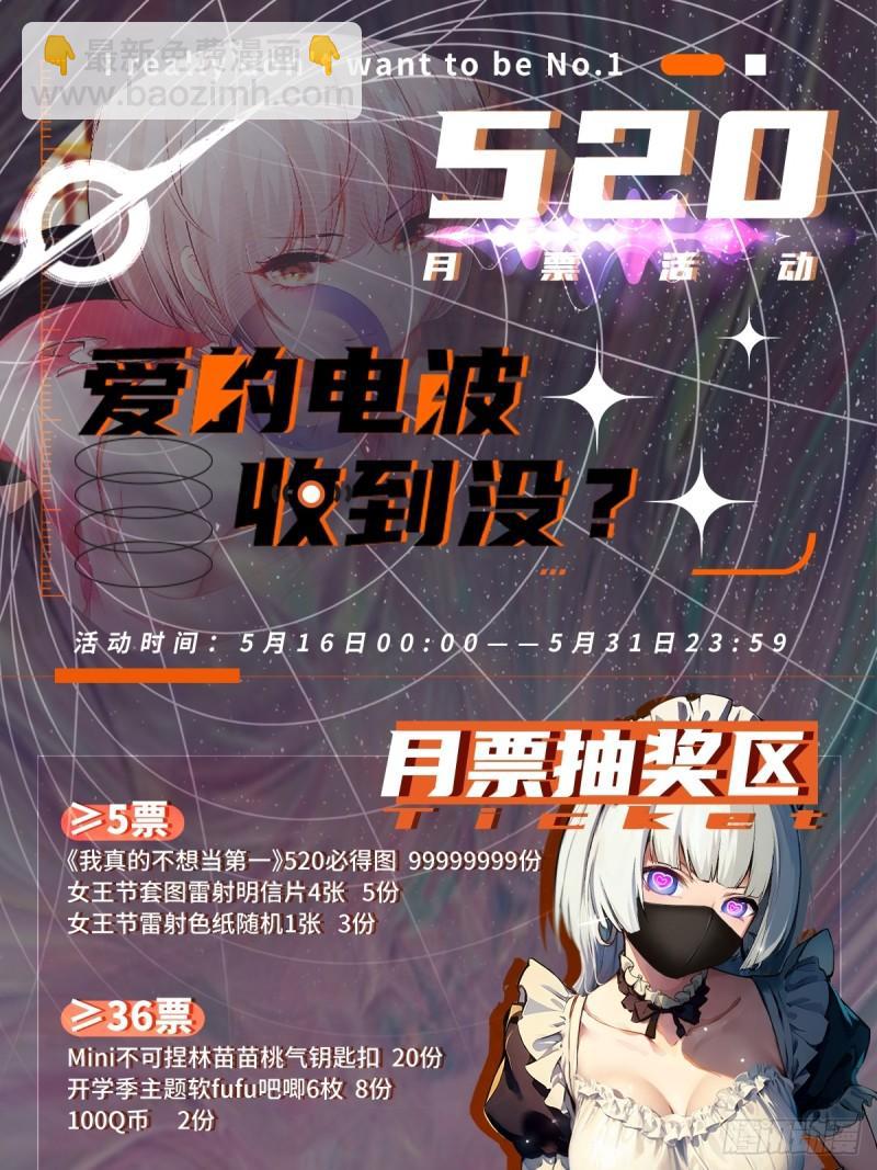 第165话-第168话