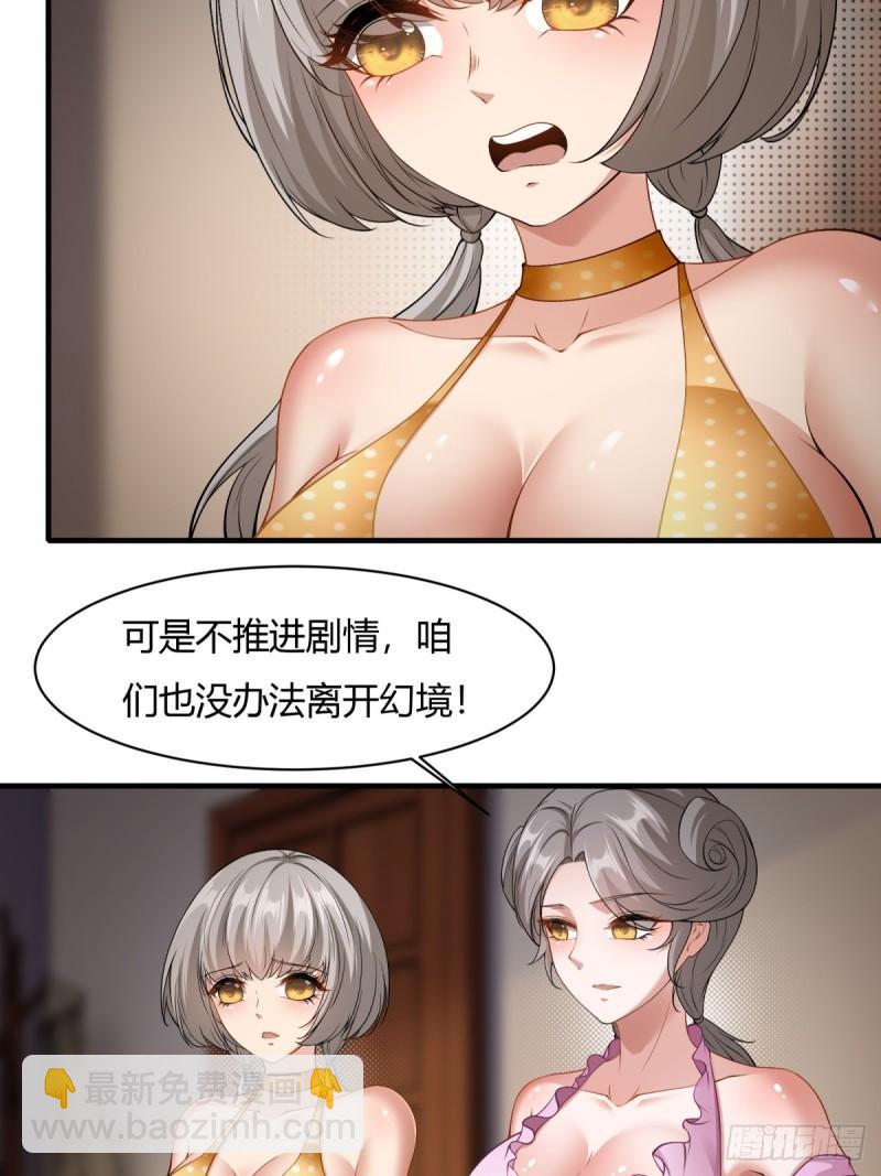 第165话-第168话