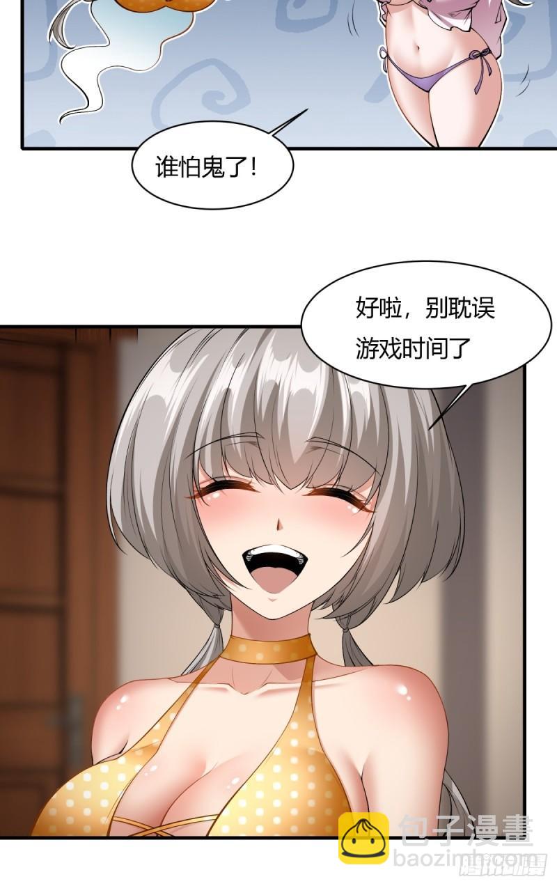 第165话-第168话