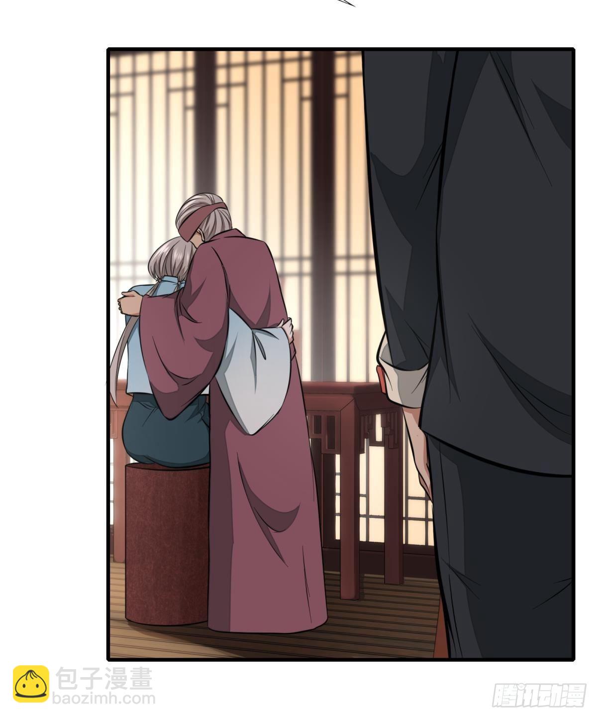 第16话(1/2)-第18话