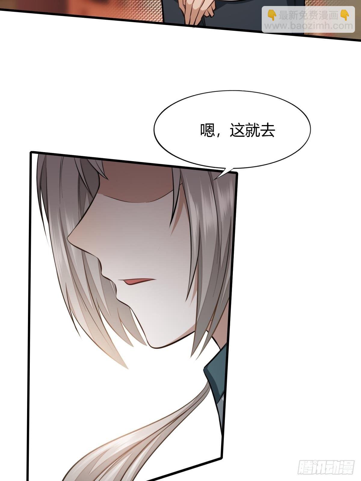 第16话(1/2)-第18话