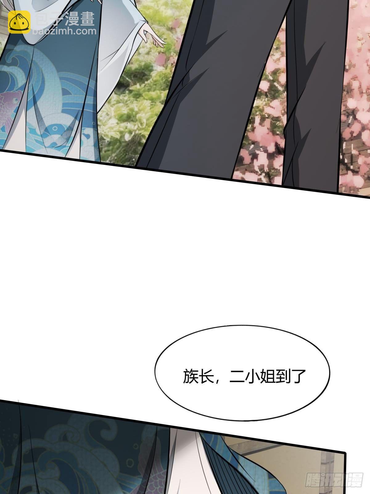 第16话(1/2)-第18话