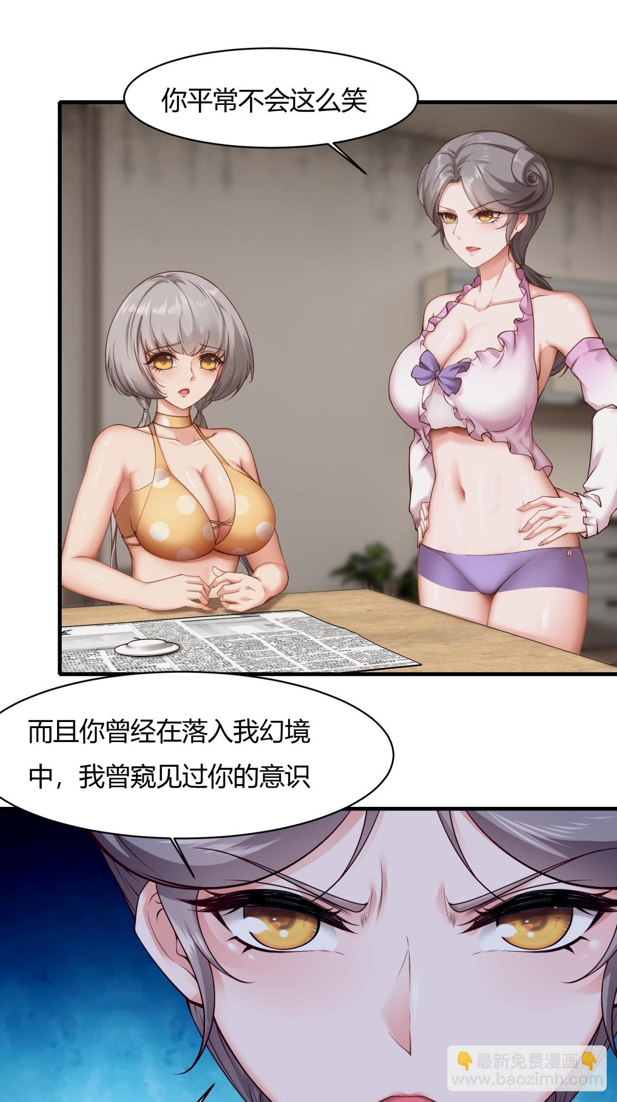第167话-第170话