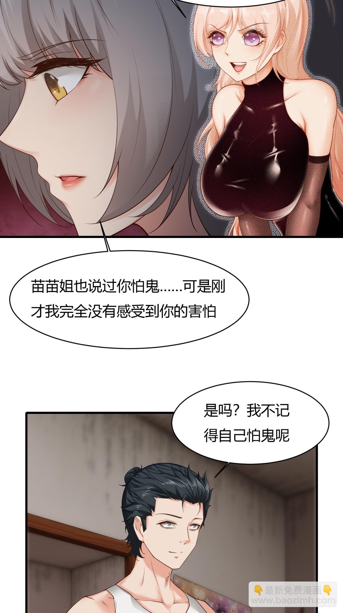 第167话-第170话