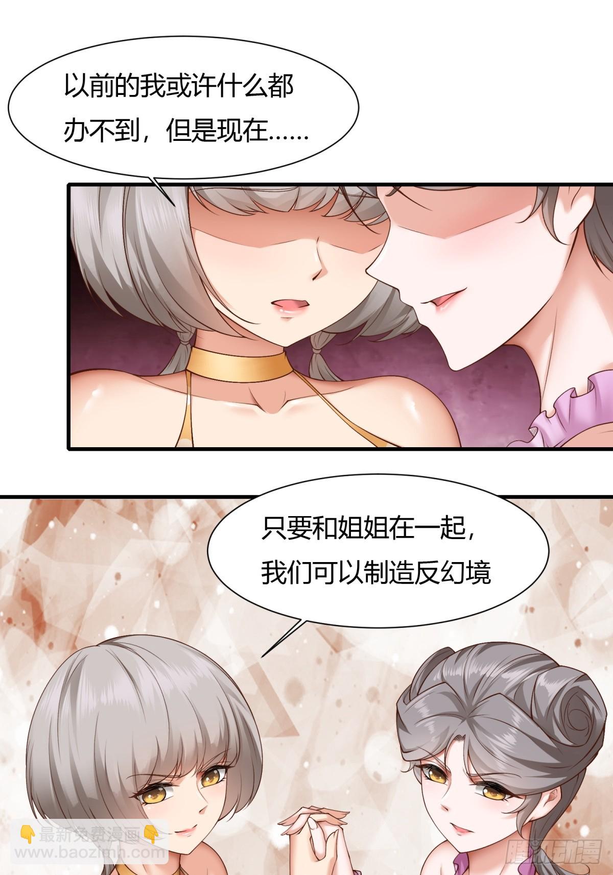 第167话-第170话