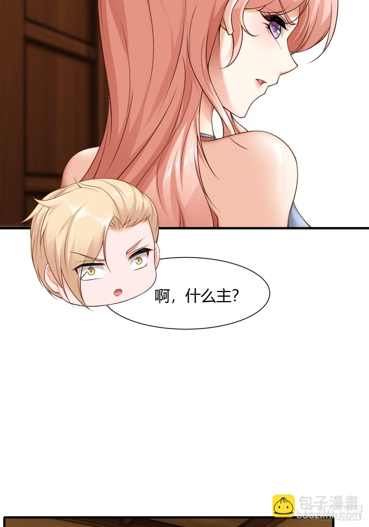 第167话-第170话