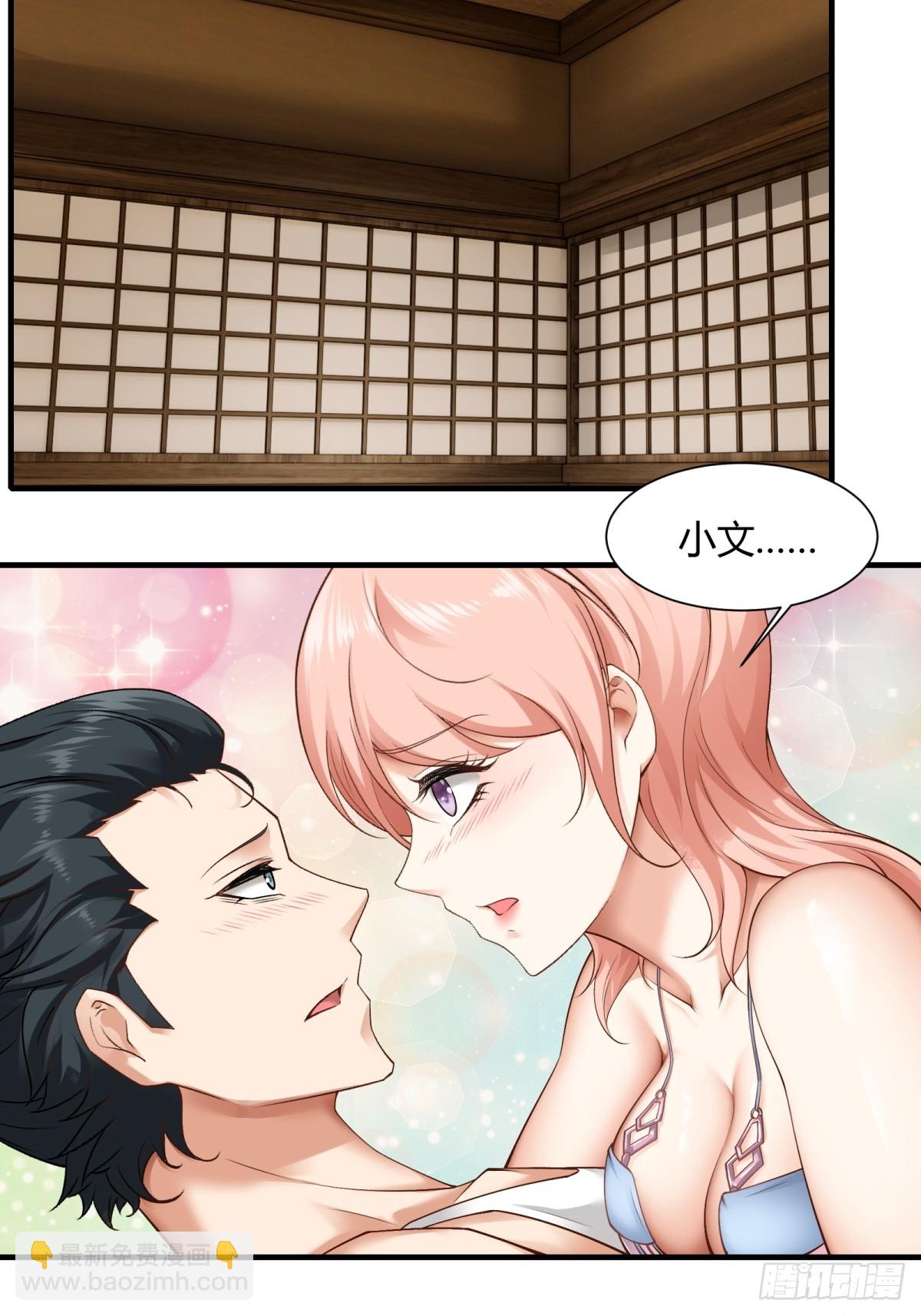 第167话-第170话