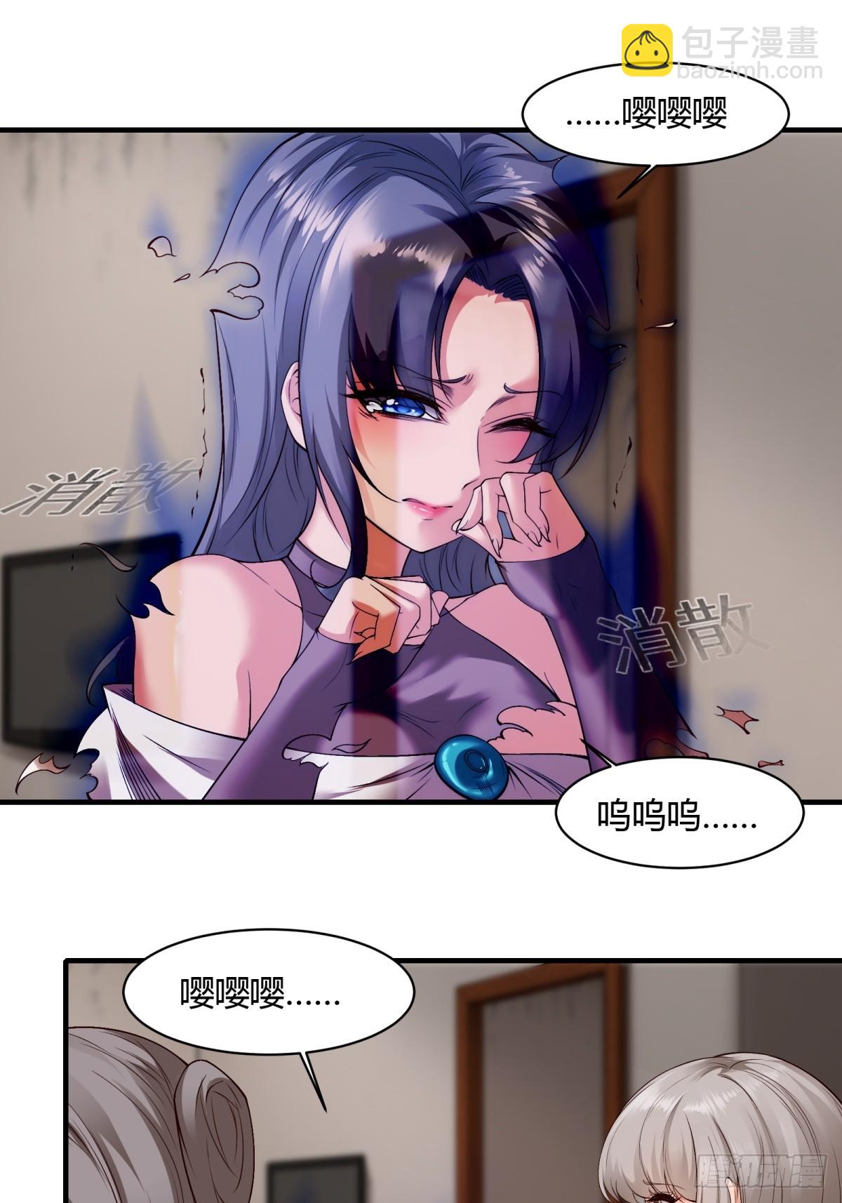 第167话-第170话